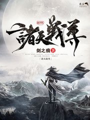 蘑菇视频ios